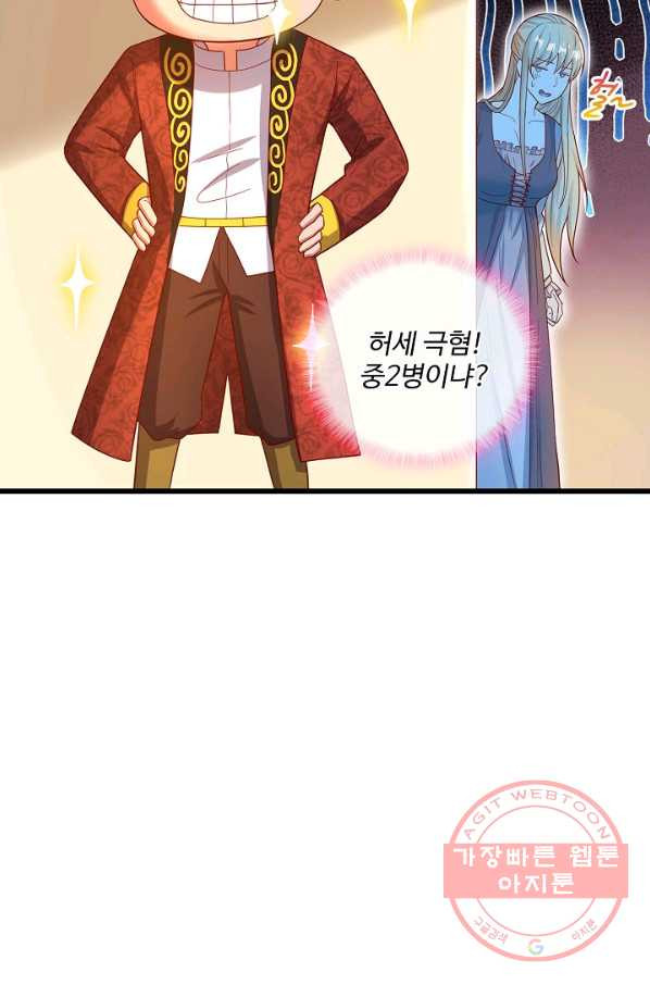 1637548056532hmkdf1rgnch.jpeg