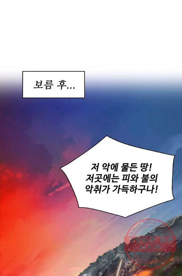 16375480567471zk7oky6laq.jpeg