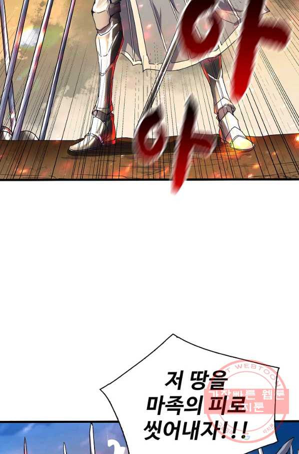 1637548057070c8scooch1bq.jpeg