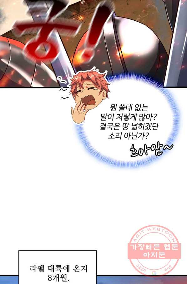1637548057393btsh0t7fyo.jpeg