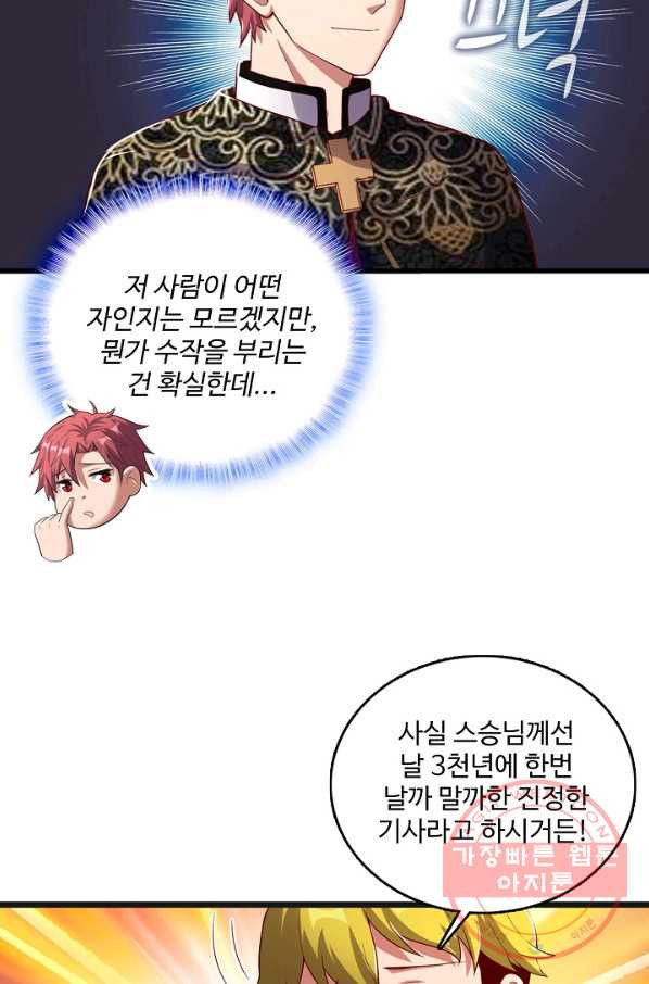 1637548074030j2ne7kfby4.jpeg