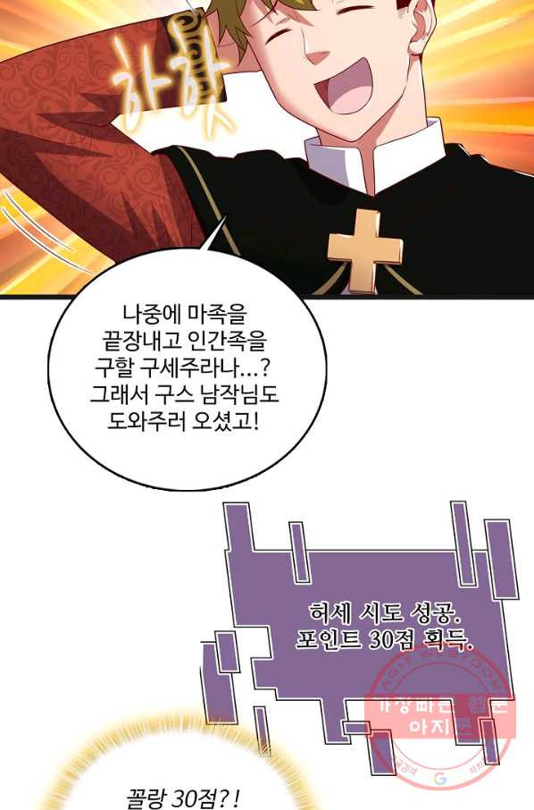 1637548074138xehnnq0847b.jpeg
