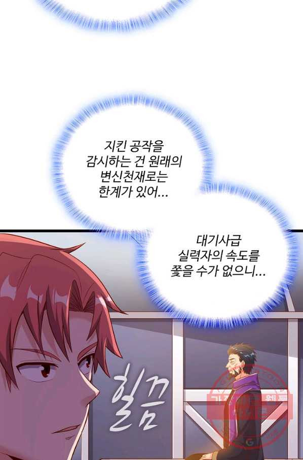 1637548077508n9wjjpzrsea.jpeg