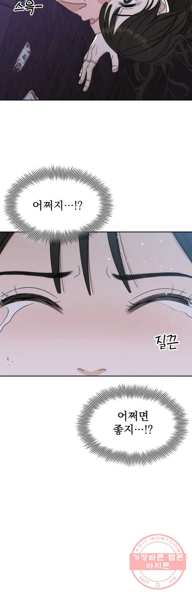 1637550277926adqn084xjwd.jpeg