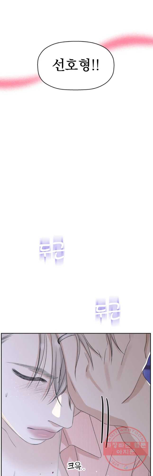 1637550278795uerymxu50ub.jpeg