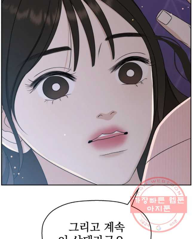 163755027982304k5i1wix4o.jpeg
