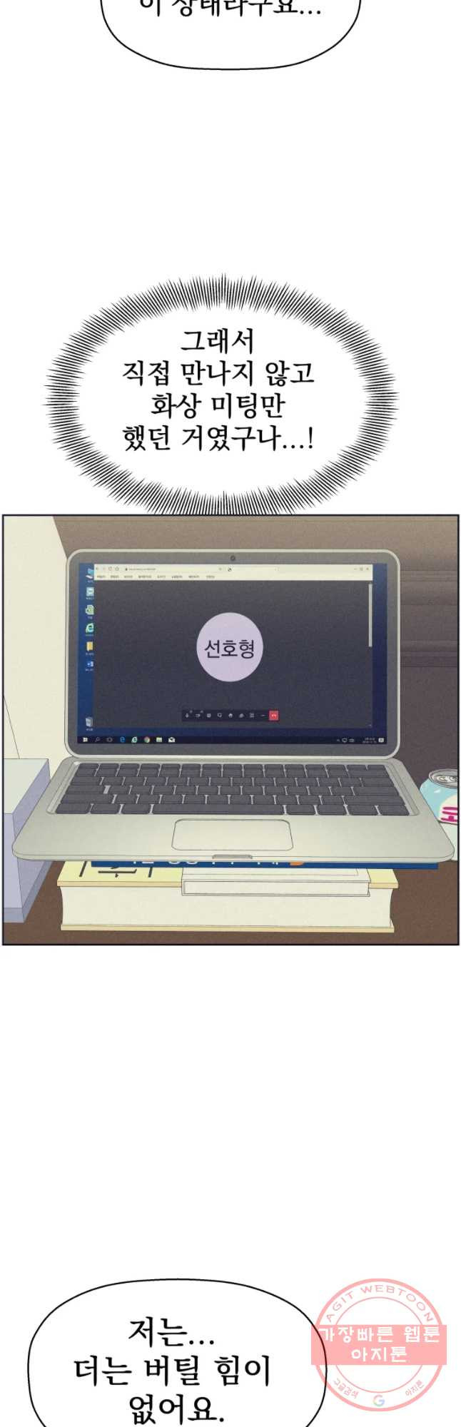 1637550279925feuqqj7aitb.jpeg