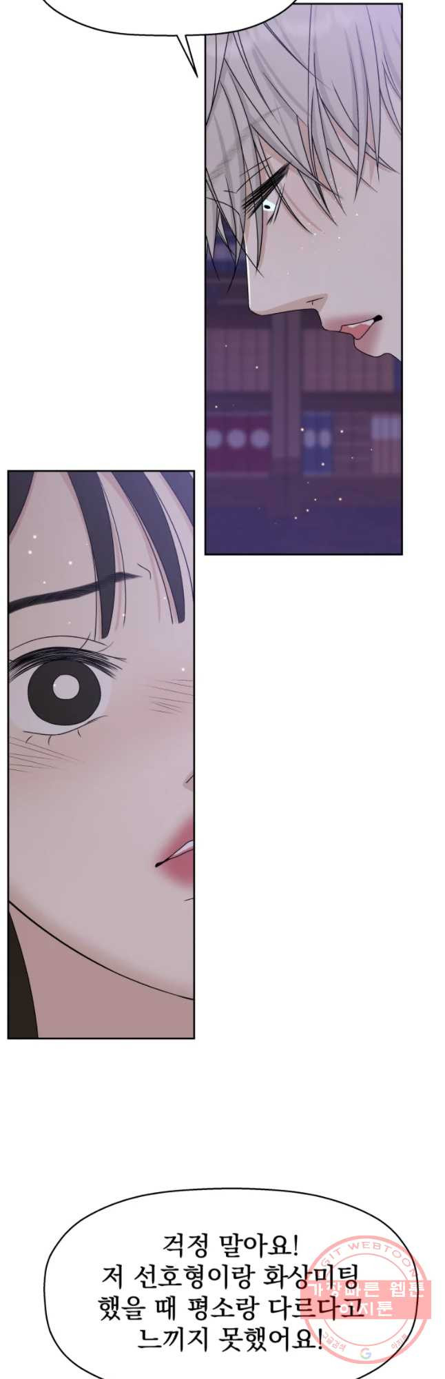 1637550280041co7ypqddcsf.jpeg