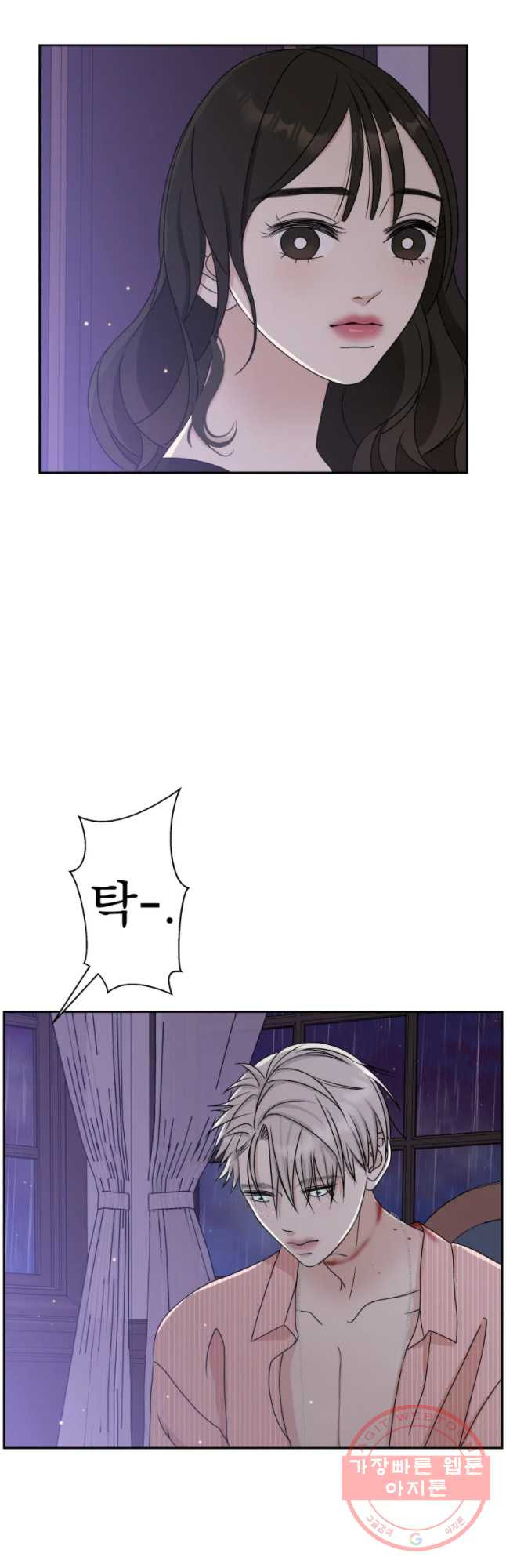 1637550281858whswrowtr0e.jpeg