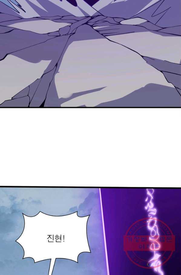 16375471065424o5sxp6vsdv.jpeg