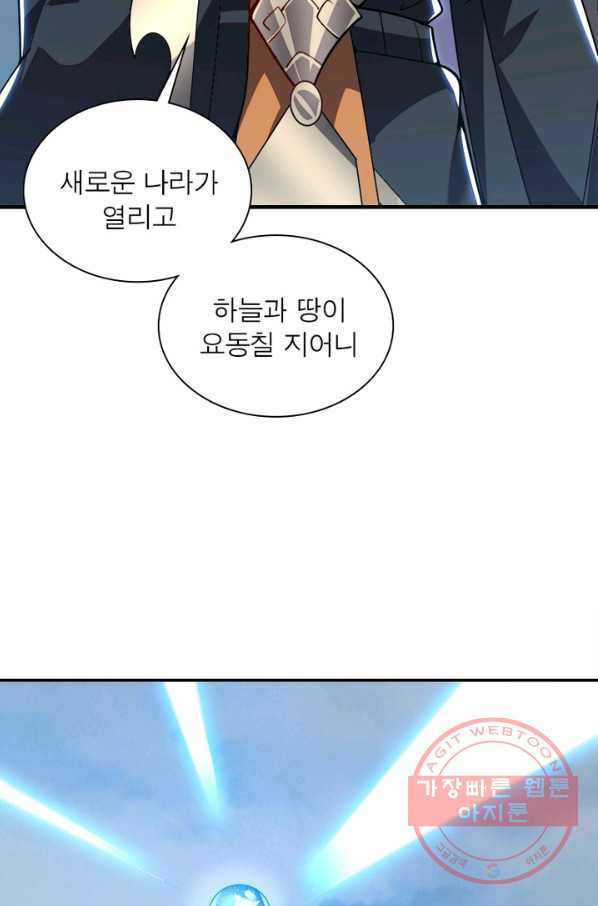 1637547113492txr1kpois29.jpeg