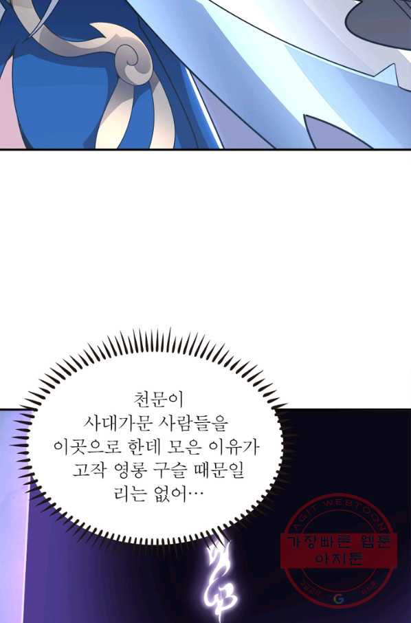 1637547116286d0zpgsrsuq7.jpeg