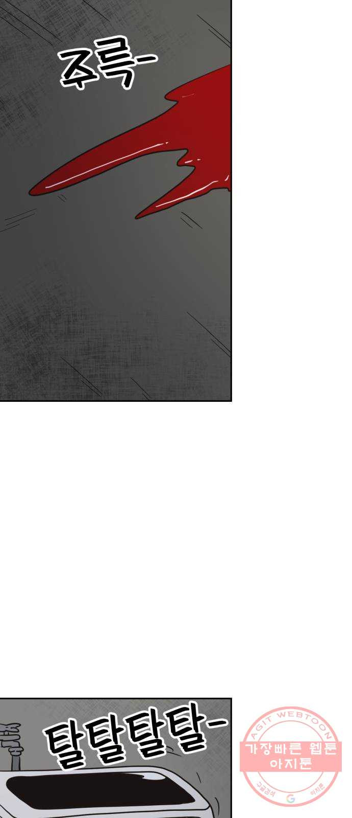1637553286879oythweey8dm.jpeg
