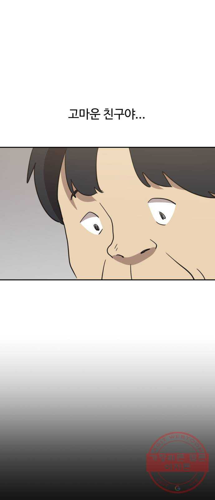 1637553289523zafev0o31rs.jpeg