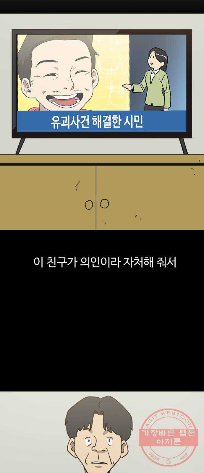 16375532896328x40r2m5y8l.jpeg