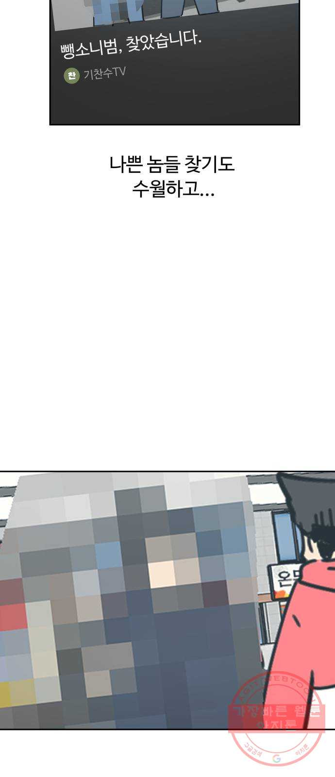 1637553290056f12m6sm201l.jpeg