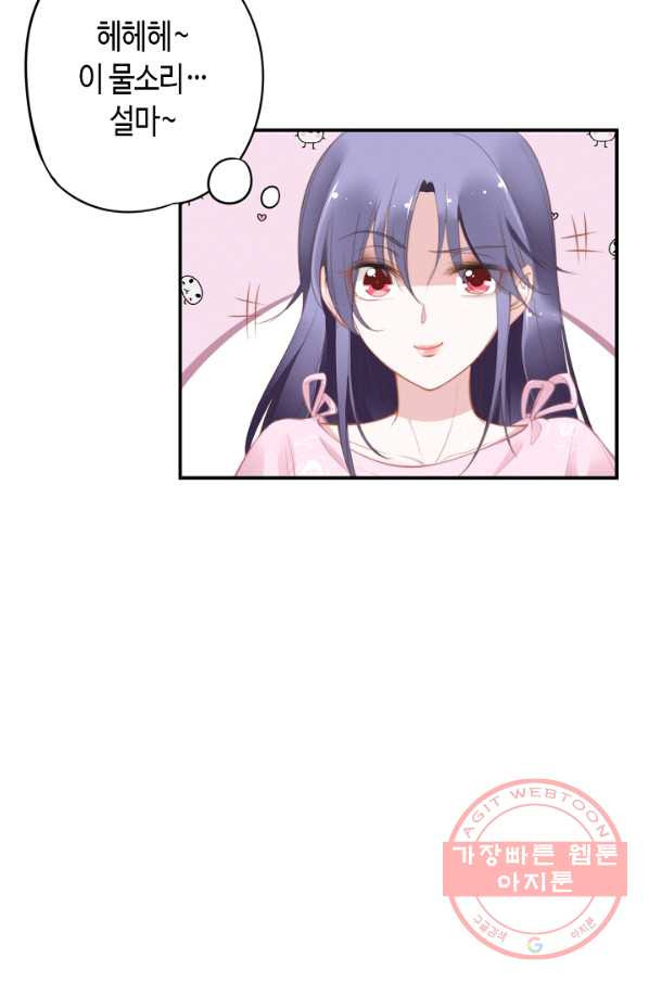 1637547704409x542e4c5oae.jpeg