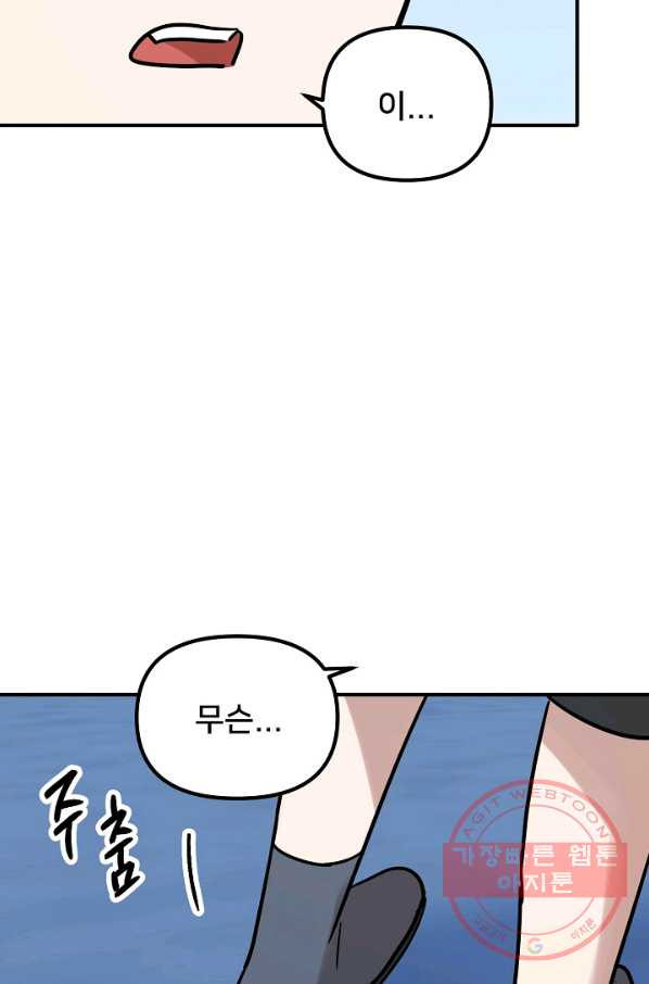 16375466863341kbmong5f3d.jpeg