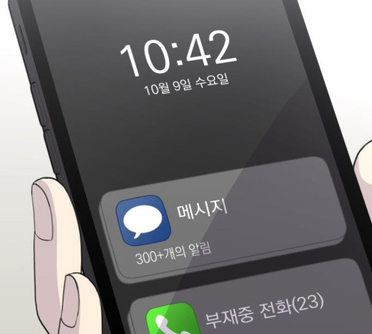 163754635323440k3x3exug7.jpeg