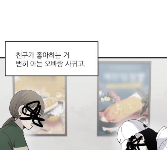 1637546357379rdpr3mh4pue.jpeg