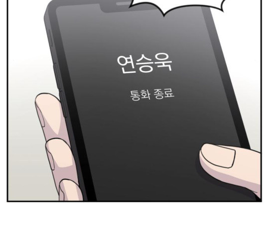 1637546364616il0l8dzuo19.jpeg