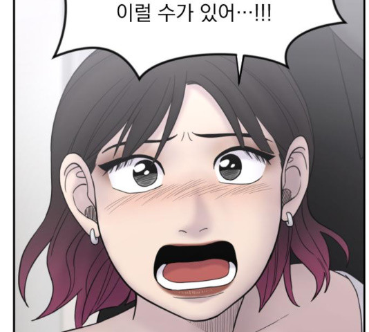 1637546369263ungiguuki3e.jpeg