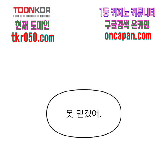 163754638177902qy2ntrnbf.jpeg