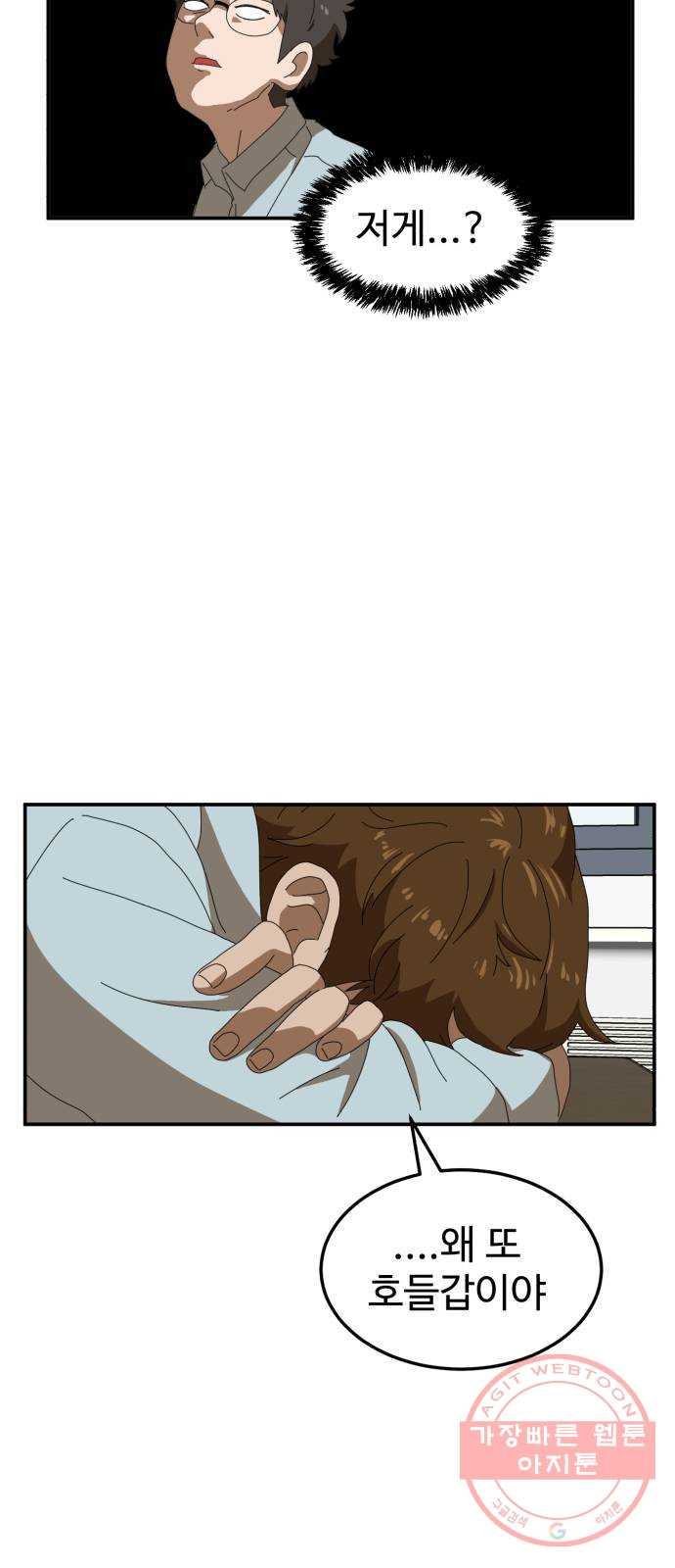 1637551334733pnfzp210hd.jpeg