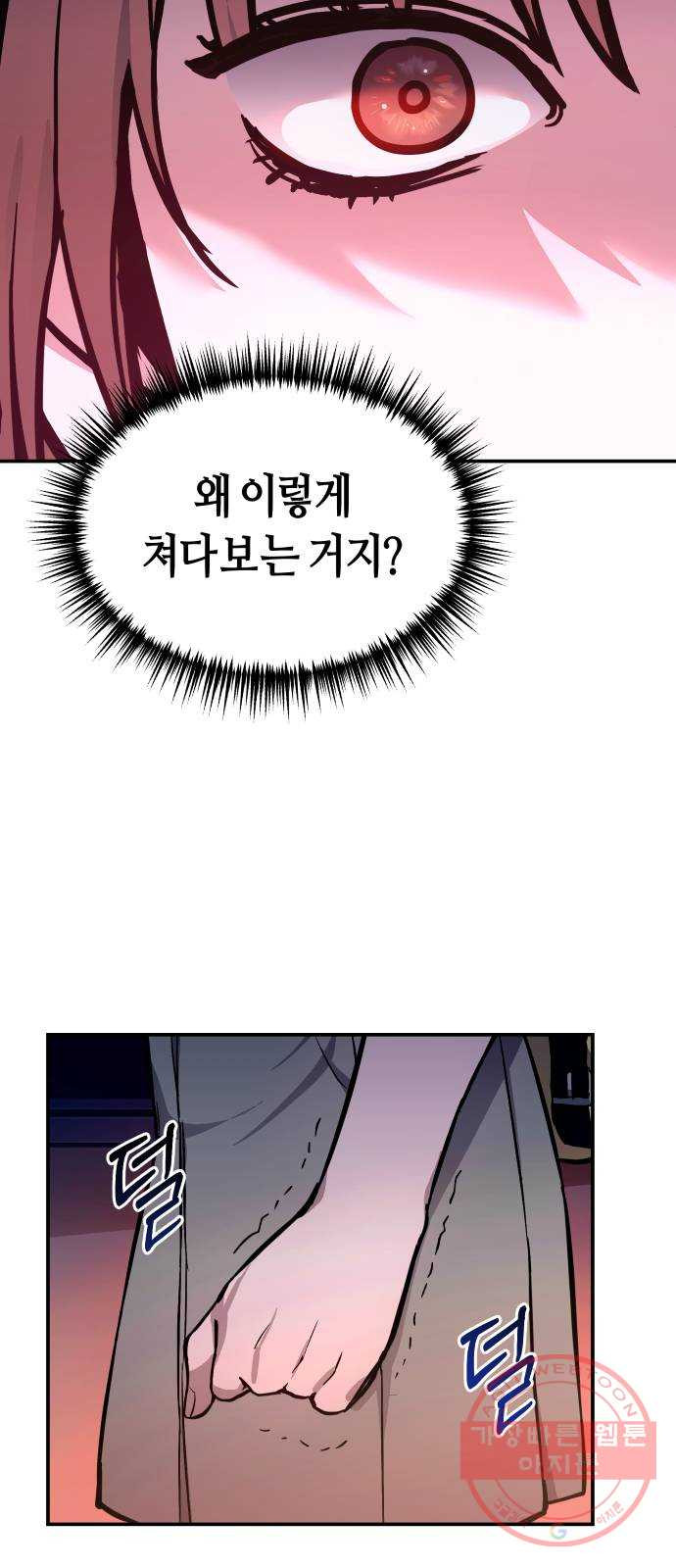 163755137160392yox7pwmra.jpeg