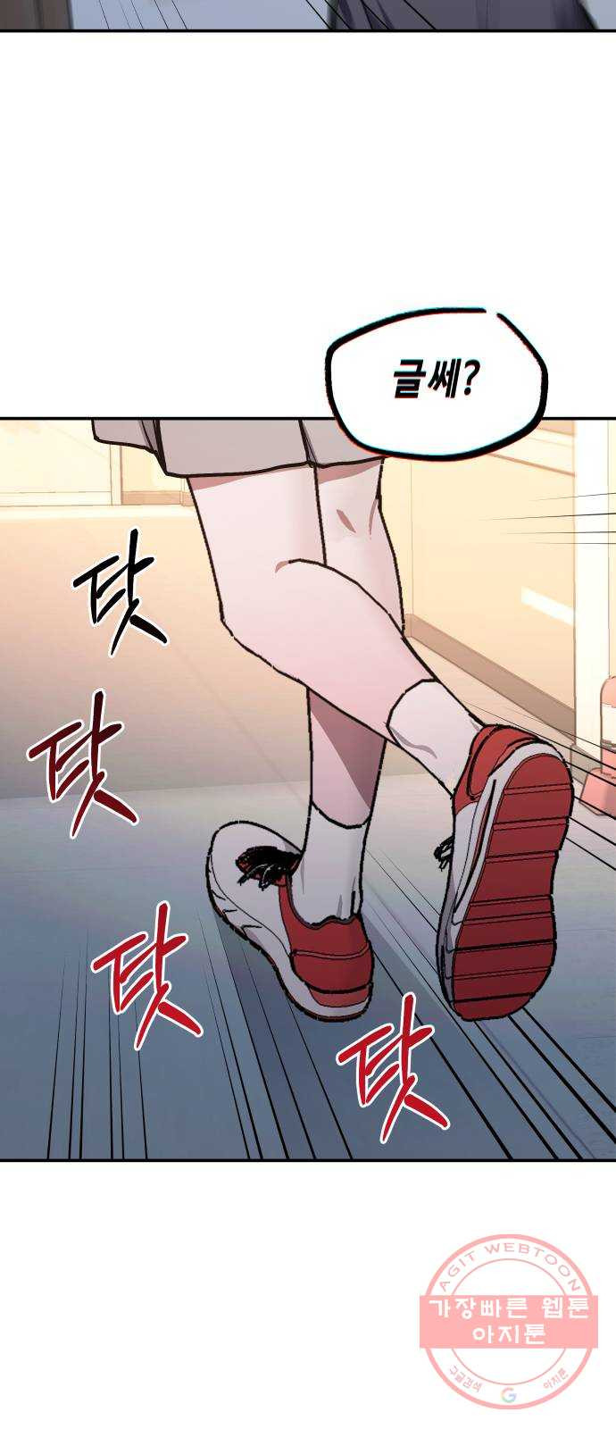163755137213429byroh2xmj.jpeg