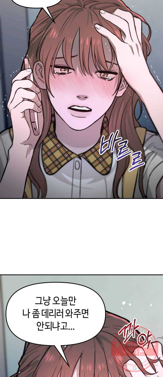1637551373785bn26fkof0ig.jpeg