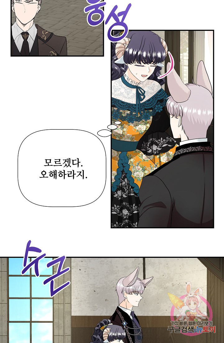 1637554228195m1b6733tmf.jpeg