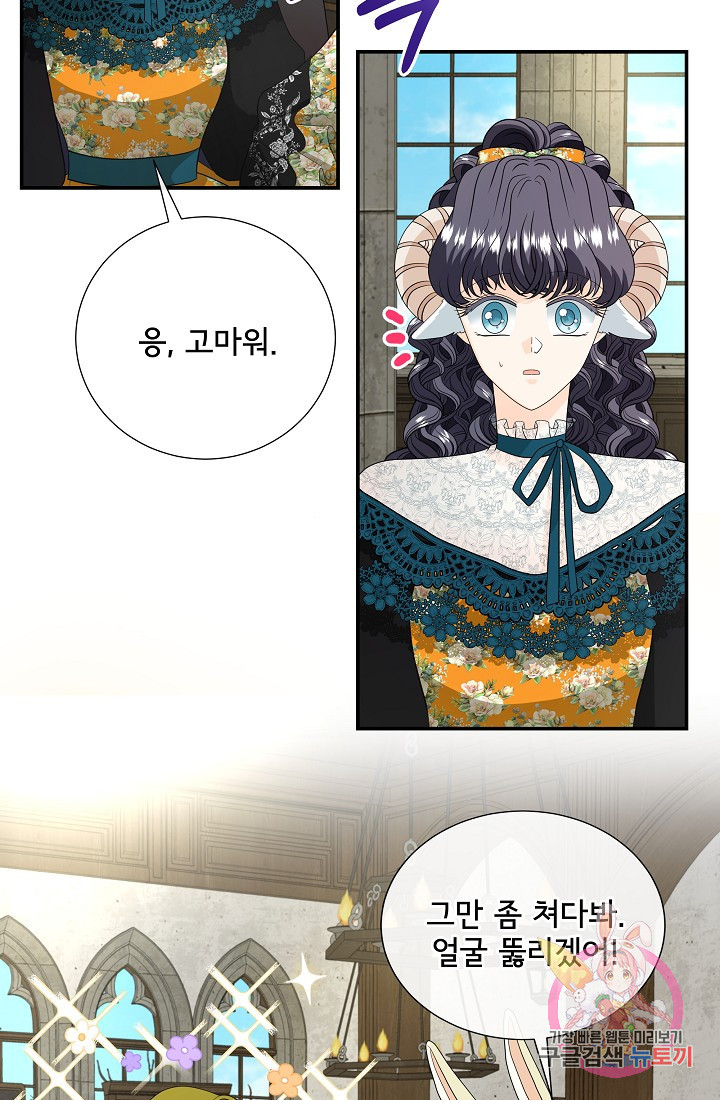 1637554228413gh4mcp2h40a.jpeg