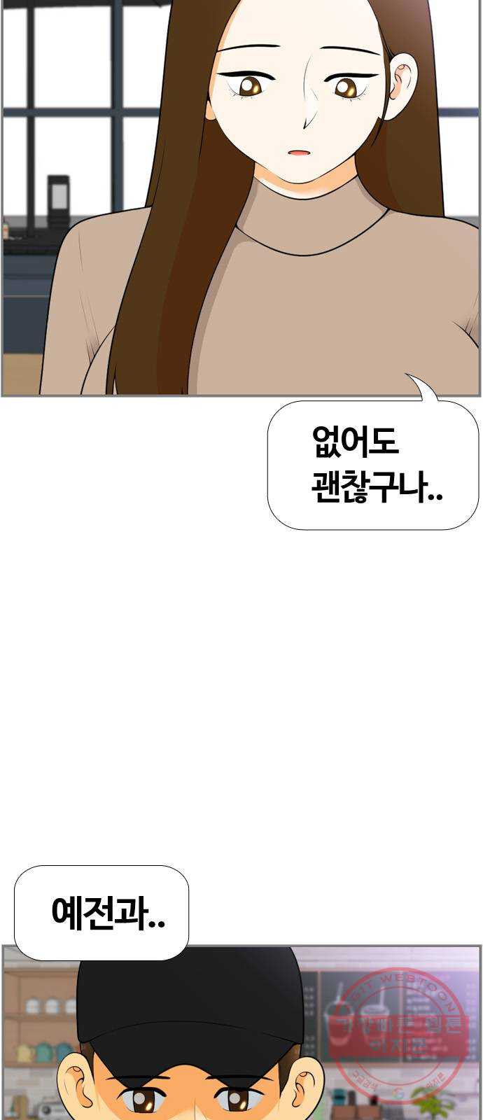 1637552266296bsvg4q50l2g.jpeg