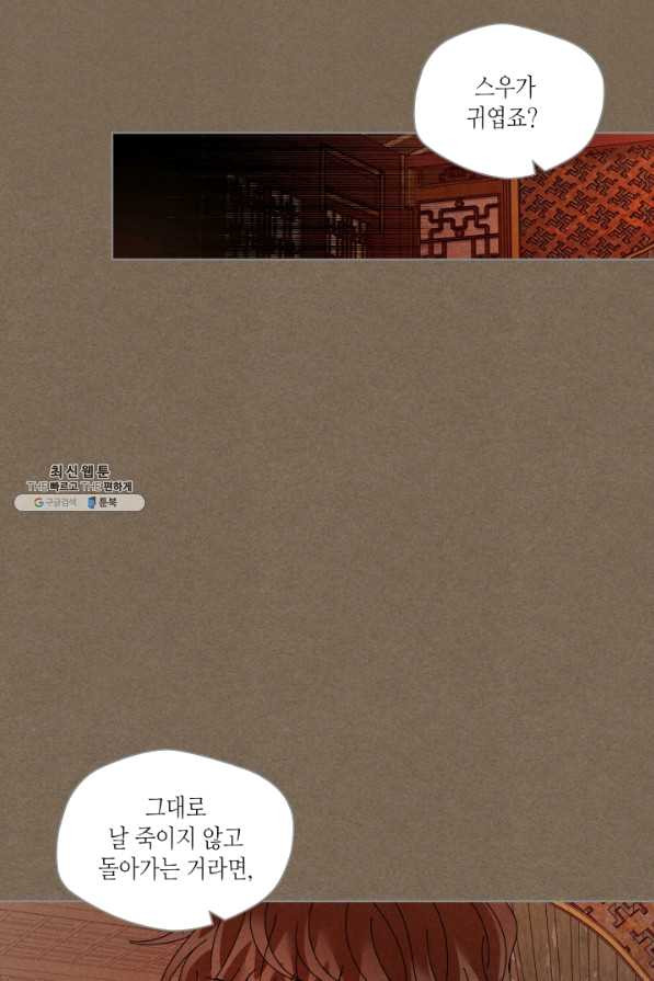 16375491182060nxma8v3sjc.jpeg