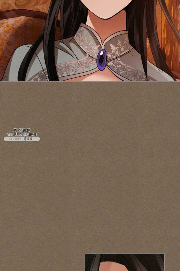 1637549119071gkmshaouc68.jpeg
