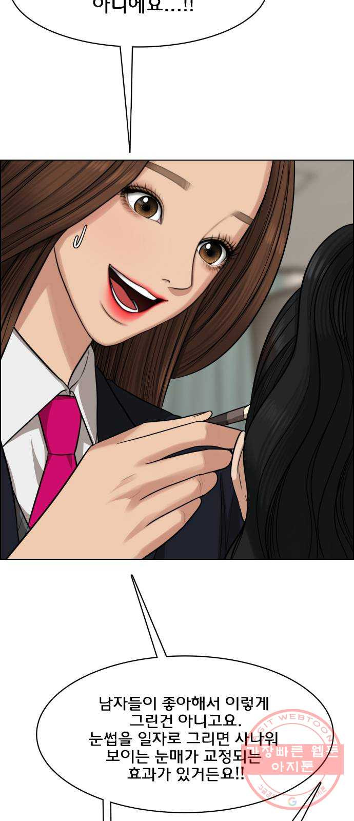 1637638111125xdo94z036y.jpeg