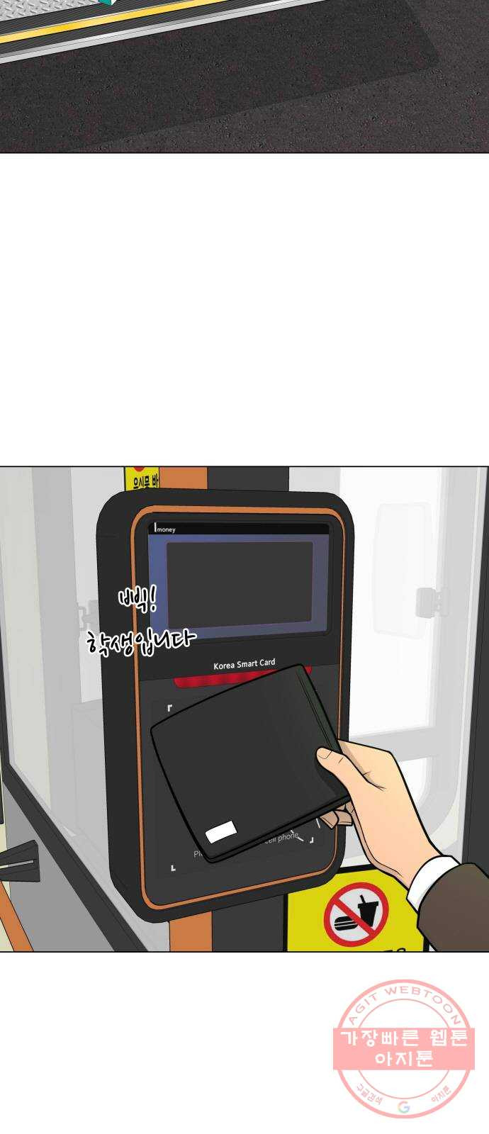 16376372736405y9b6l1v7ph.jpeg