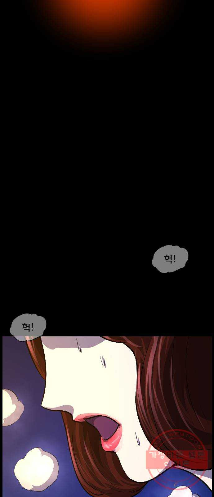 16376380422436iwbxp64k1k.jpeg