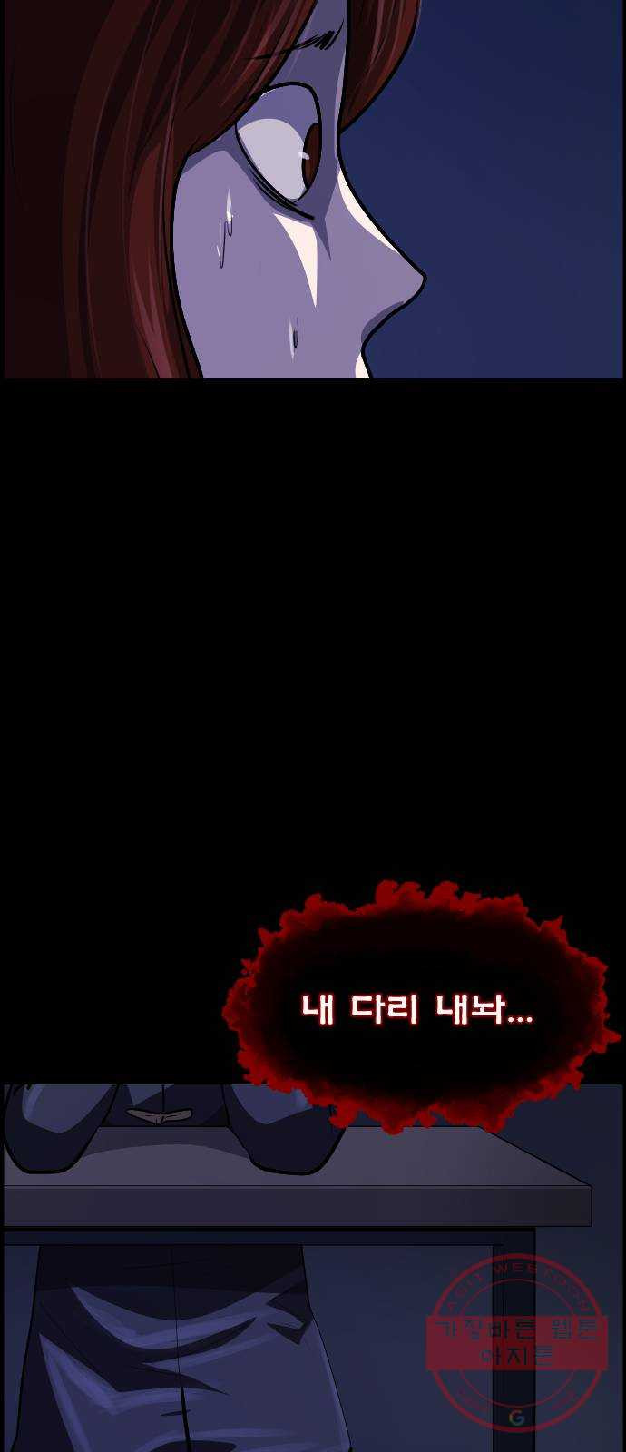 1637638043945fwqwz9hoyi.jpeg