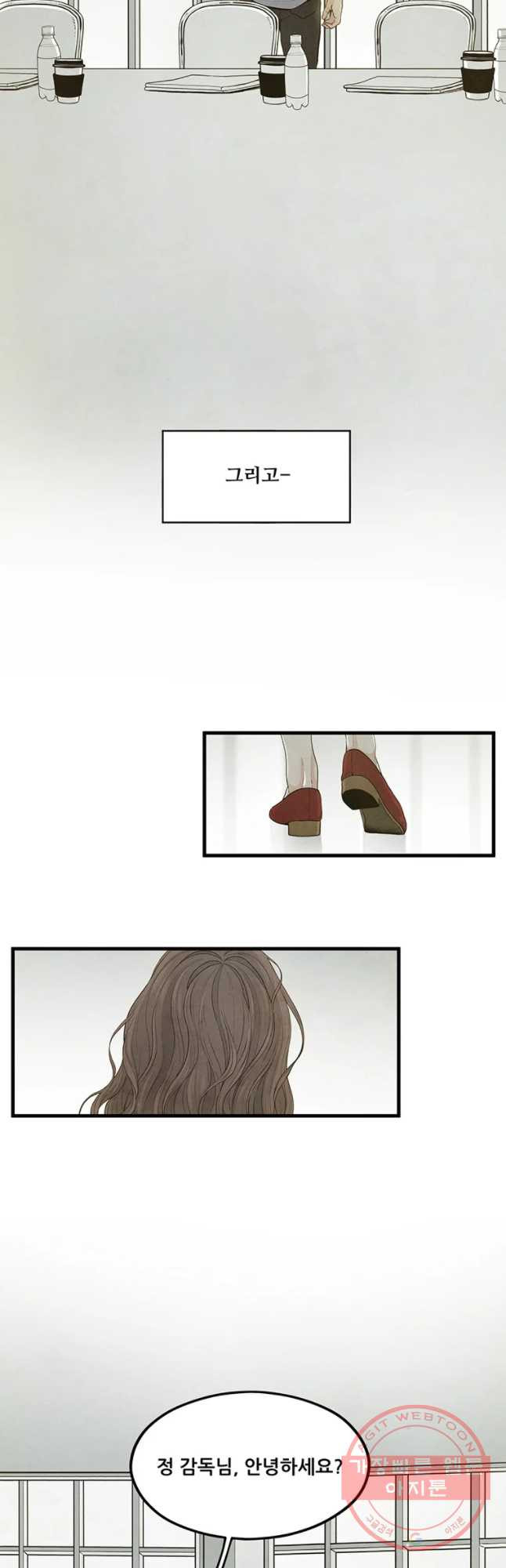1637637107067coeya5hgcal.jpeg