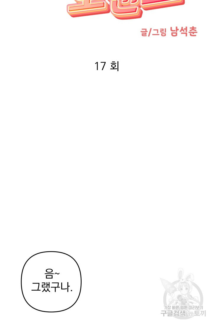 1637723907320bdi0lpz488m.jpeg