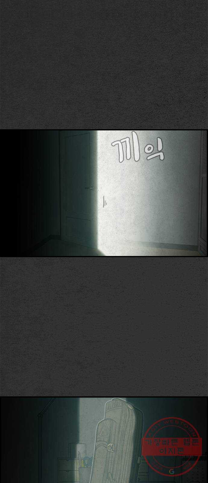1637722557834txp6zb77doo.jpeg