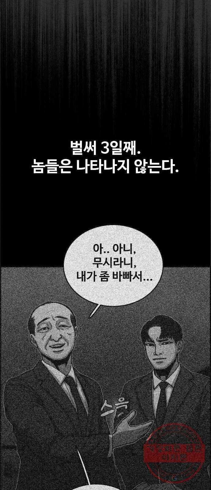 1637722559066makn2bwneb.jpeg