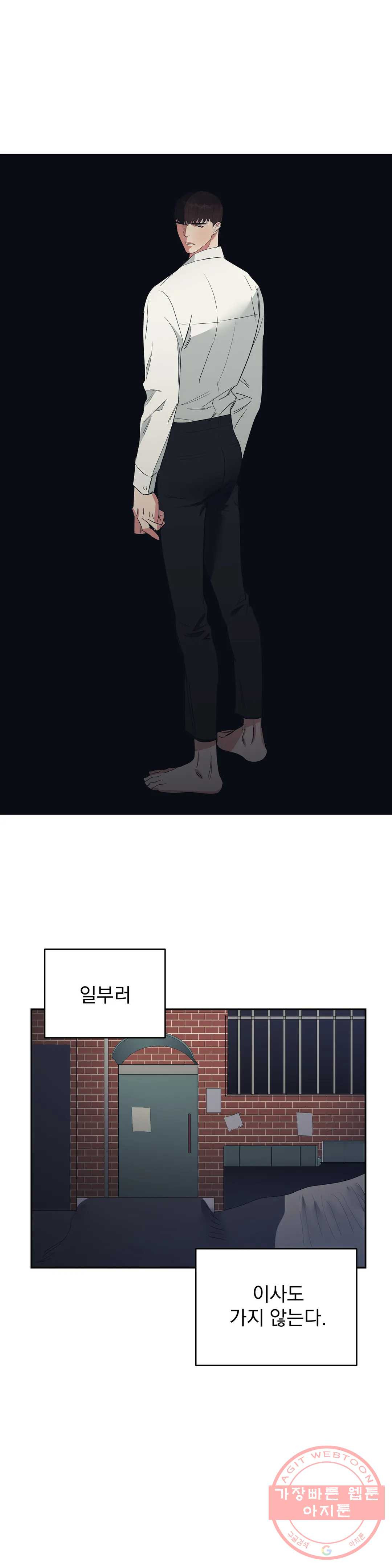 1637720849952e5jpaow4et7.jpeg