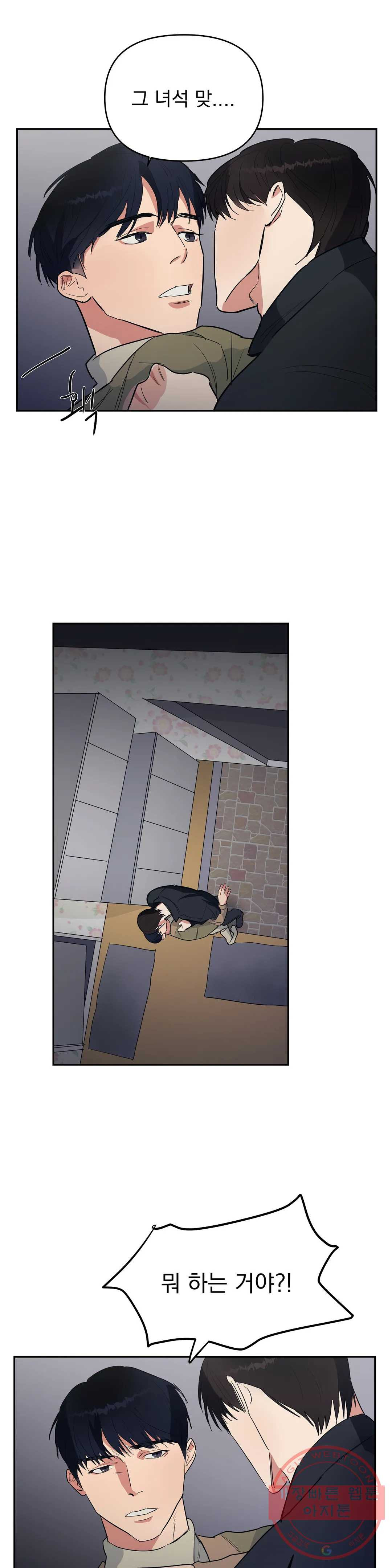 1637720850977yw2ir0bc23e.jpeg