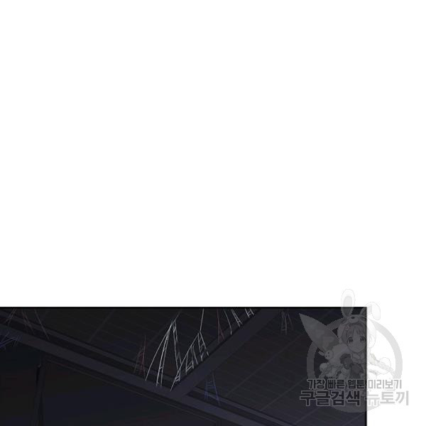 1637721922700252gr931ep7.jpeg