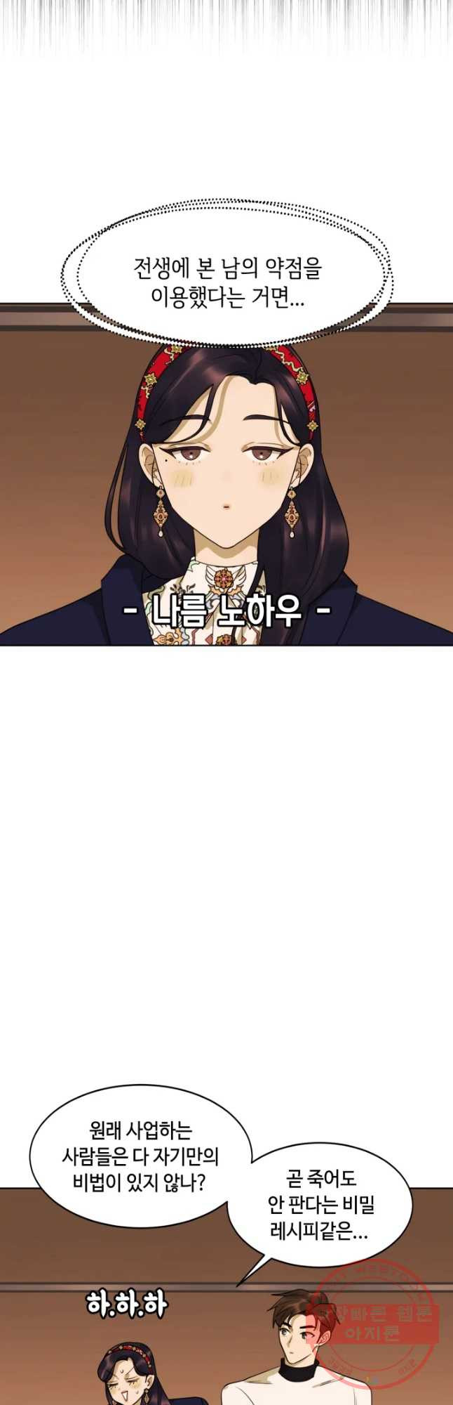 1637720751224yq0xgm5vb3d.jpeg