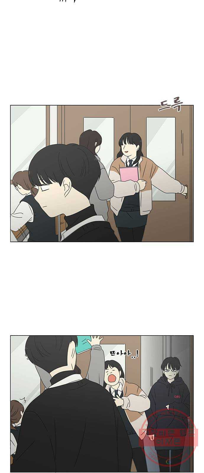 1637812787193ep8psegx9i.jpeg
