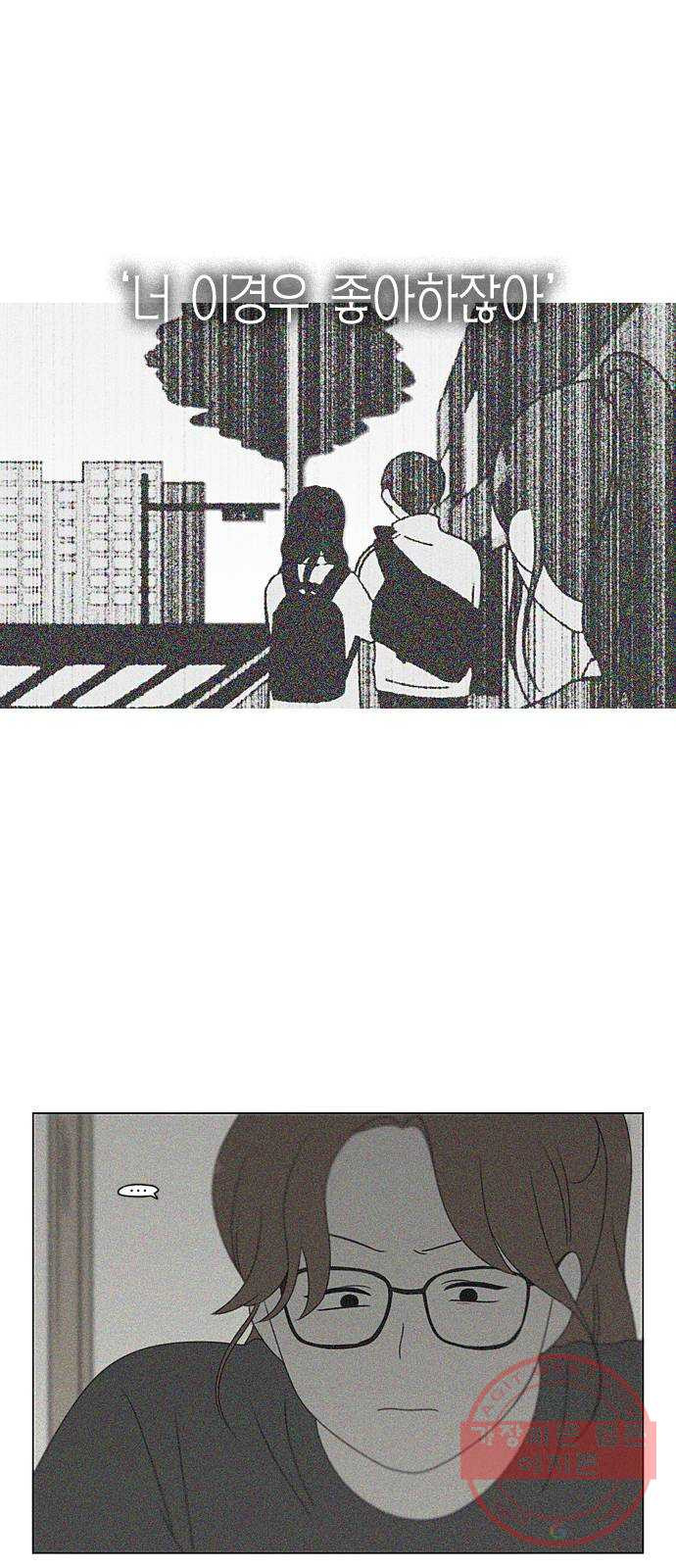 1637812790281sp4cppbndvn.jpeg